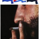 Decorative Poster Home wall decor.Fidel Castro smoking a cigarette.Cuban revolution.8282 Decorative Poster Home wall decor.Fidel Castro smoking a cigarette.Cuban revolution.8282