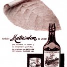 Decorative Poster.Home Interior.Cuban flag drink.Tobacco.Cigar.6531 Decorative Poster.Home Interior.Cuban flag drink.Tobacco.Cigar.6531