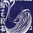 Decorative Poster.Art Wall decor.Save the Whales.Enviromentalist.7855