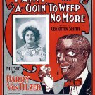 Decoration Poster.Wall art design.I Aint going to weep no more.Sheet music cover.10340 Decoration Poster.Wall art design.I Aint going to weep no more.Sheet music cover.10340
