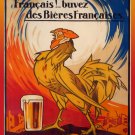 Decoration 11x14 Poster.Morning rooster french beer.9789 Decoration 11x14 Poster.Morning rooster french beer.9789