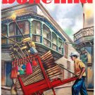 Decorative 11x14 Poster.Home wall interior.Home room art.Broom seller.Vendor.6569 Decorative 11x14 Poster.Home wall interior.Home room art.Broom seller.Vendor.6569