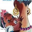 Decorative 11x14 Poster.Home wall interior.Room art.Lovely Baby girl and Mom.6802