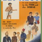 Decoration 11x14 Poster.Wall art design.Leprosy in India.10353 Decoration 11x14 Poster.Wall art design.Leprosy in India.10353