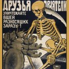Decoration 11x14 Poster.Wall art.Room design.Russian skeleton and huge tick flea.10394 Decoration 11x14 Poster.Wall art.Room design.Russian skeleton and huge tick flea.10394