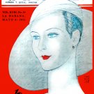 Decoration 11x14 Poster.Home interior.Wall art design.Elegant woman with hat.10655 Decoration 11x14 Poster.Home interior.Wall art design.Elegant woman with hat.10655