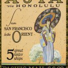 Decoration 8x10 Poster.Asia via Honolulu.Japan Geisha travel.9683 Decoration 8x10 Poster.Asia via Honolulu.Japan Geisha travel.9683