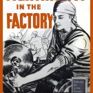 Decoration 8x10 Poster.Fighting fit in the factory.Women war effort.9756
