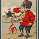 Decoration 8x10 Poster.Russian soviet shaking Japanese Emperor.Japan.9904