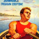 Decorative 8x10 Poster.Home wall decor.Rowing sports.Russian.8081