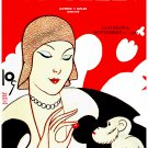 Decorative 8x10 Poster.Home wall interior.Room art.Deco woman w/ monkey.6747 Decorative 8x10 Poster.Home wall interior.Room art.Deco woman w/ monkey.6747
