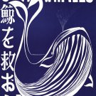 Decorative 8x10 Poster.Art Wall decor.Save the Whales.Enviromentalist.7855