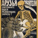 Decoration 8x10 Poster.Wall art.Room design.Russian skeleton and huge tick flea.10394 Decoration 8x10 Poster.Wall art.Room design.Russian skeleton and huge tick flea.10394