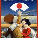 Decoration 8x10 Poster.Wall art.Room design.Tokyo Kisen Kaisha.Japan.Japanese travel.10396
