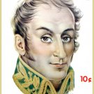 Decoration 8x10 Poster.Wall art.Room design.Simon Bolivar.10433 Decoration 8x10 Poster.Wall art.Room design.Simon Bolivar.10433