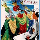 Decoration 8x10 Poster.Wall art design.Three wise men.Reyes magos.10556 Decoration 8x10 Poster.Wall art design.Three wise men.Reyes magos.10556