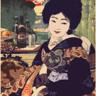Decoration 8x10 Poster.Room art wall .girl.Japanese Geisha.Oriental.Asian art.8933