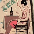 Decoration 8x10 Poster.Room art wall design.Woman drinking.9071