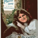 Decoration 11x14 Poster.Room art wall design.Victorian soap.9349
