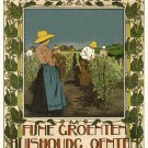 Decoration 11x14 Poster.Room art wall design.Growing a garden.9601 Decoration 11x14 Poster.Room art wall design.Growing a garden.9601