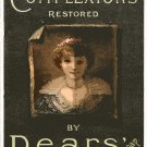 Decoration 16x20 Poster.Room art wall design.Victorian soap.9346