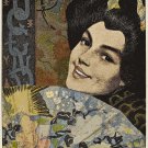 16x20 Poster decor.Room art wall design.Jugend Youth magazine Asian girl with fan.9433 16x20 Poster decor.Room art wall design.Jugend Youth magazine Asian girl with fan.9433