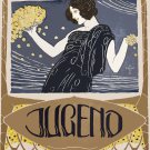 16x20 Poster decor.Room art wall design.Jugend Youth magazine Deco fashion.9450