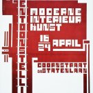 2261.Moderne Interieur Kunst Art Decoration POSTER.Home Graphic Design.