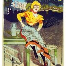 Ambigu comique wall Decoration Poster. Graphic Interior Art design. Vintage 3220