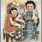 Decoration Poster.Home room art.Interior design.Chinese Talk show.China.7188
