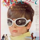Decoration Poster.Home room art.Interior design.Japan 2 for the Road movie.7237