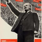 8709.Decoration Poster.Home Room wall art design.Russian Lenin.USSR Soviet ad