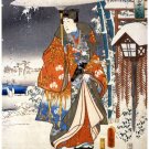 7471.Decoration Poster.Home Room design art.Decor.Japan fashion.Oriental.Asian