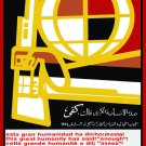 11826.Political Poster.Room art wall decor.Anti-global graphics.Cold war history