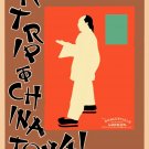 7903.Decoration Poster.Home Room wall art design.A trip to Chinatown.China love