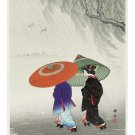 12191.Decoration POSTER.Room interior wall decor.Japanese girl.Rainy day.Asian