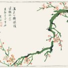 12280.Decoration POSTER.Room interior wall art decor.Japanese flowers painting
