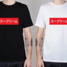 Men T-Shirt New Japanese Logo