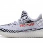 Men's adidas yeezy boost 350 v2 Zebrado