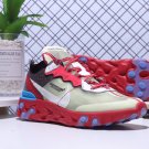 Men's Nike Epic React Element 87 Undercover Red