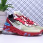 Men's Nike Epic React Element 87 Undercover Red