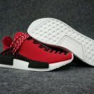 Men's adidas NMD Pharrell Williams Hu Rc