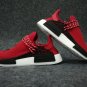 Men's adidas NMD Pharrell Williams Hu Rc