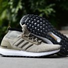 Men's and Women's Adidas Ultra BOOST ATR
