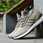 Men's and Women's Adidas Ultra BOOST ATR
