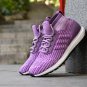 Men's and Women's Adidas Ultra BOOST ATR Purple