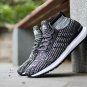 Adidas Ultra BOOST ATR Gray and Black