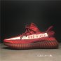 Men's adidas Yeezy Boost 350 V2 Red