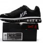 Nike Air Max 2017.5 KPU Black and White