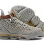 Nike LeBron 16 Limited Special Series